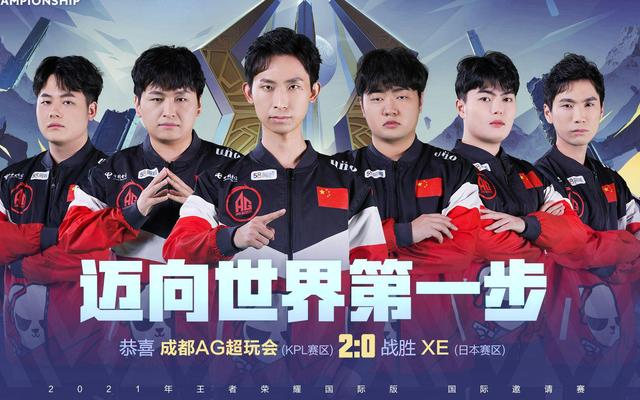 构产生深远 构产生深远